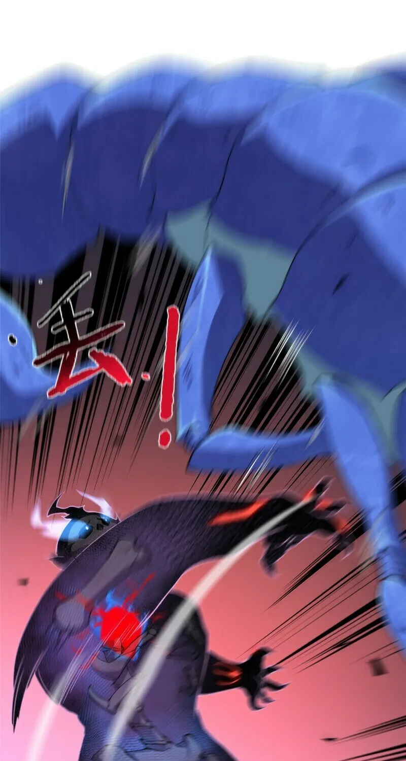 Monster Pet Evolution (Colored) Chapter 62 page 35 - 