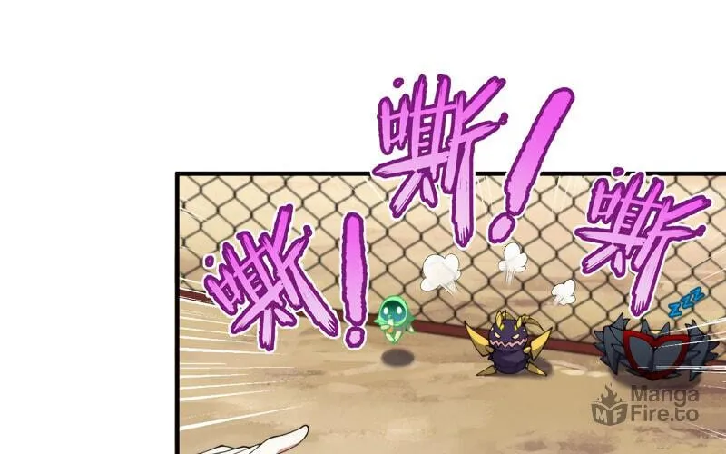 Monster Pet Evolution (Colored) Chapter 62 page 43 - 