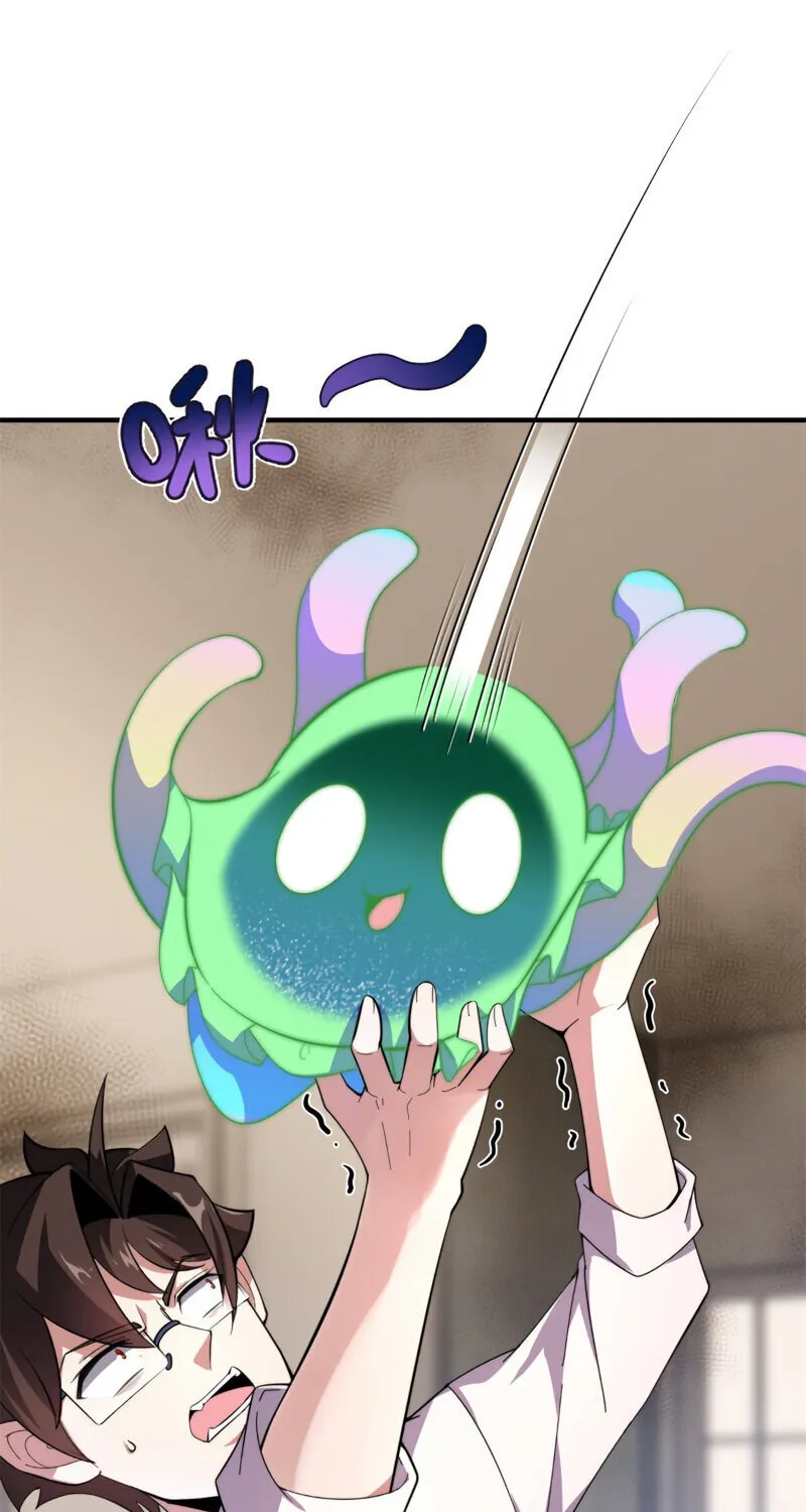 Monster Pet Evolution (Colored) Chapter 64 page 9 - 