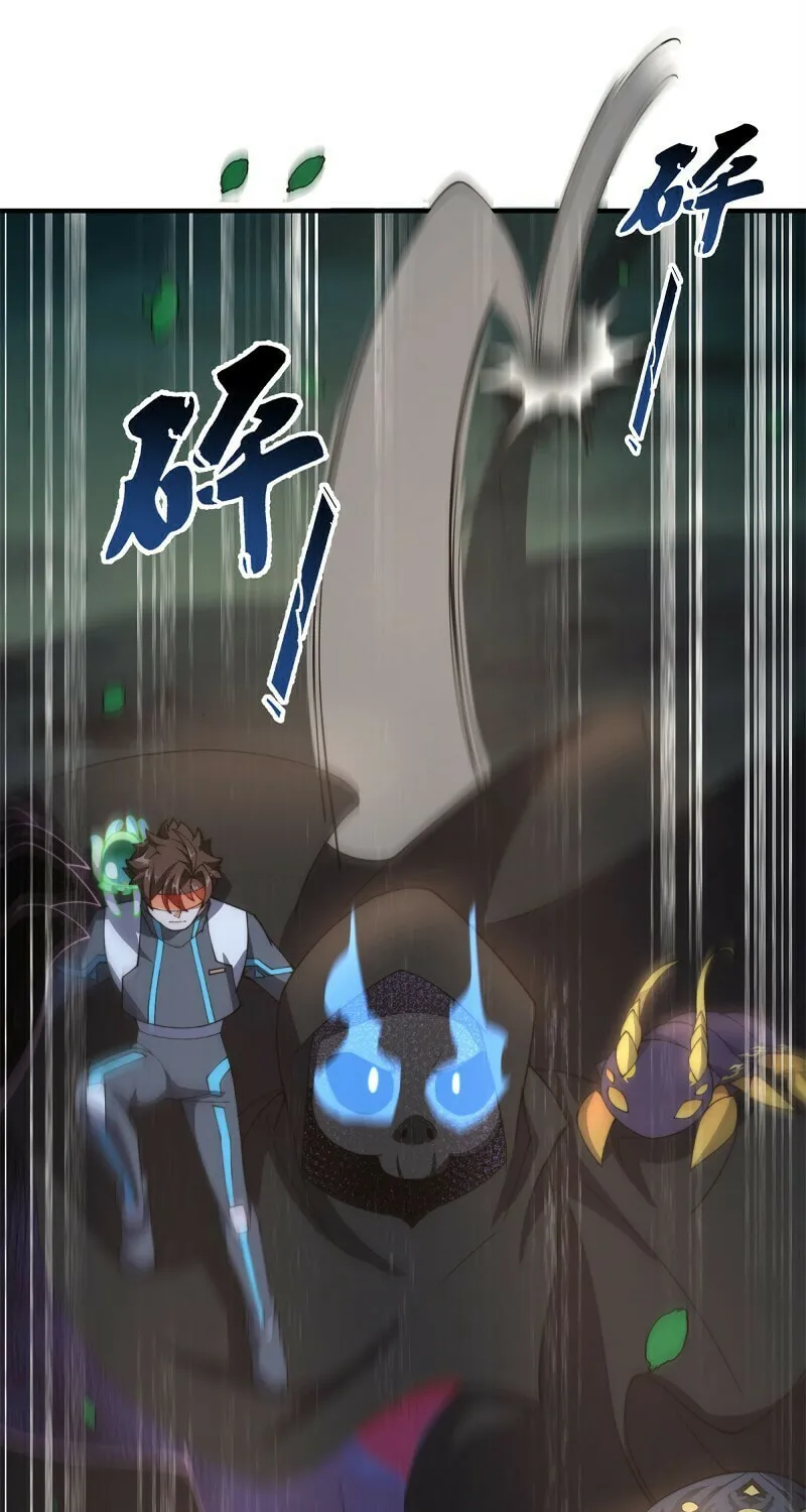 Monster Pet Evolution (Colored) Chapter 66 page 23 - 
