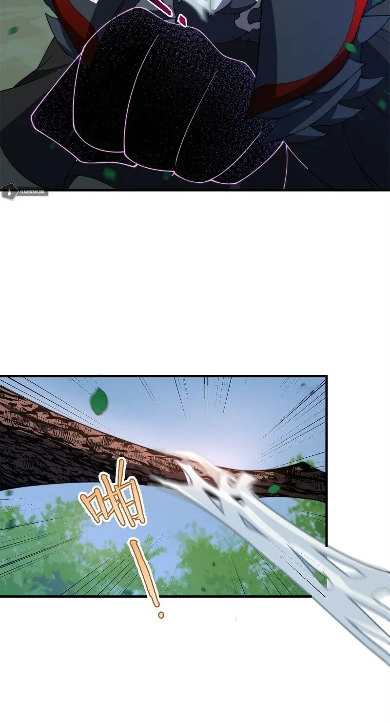 Monster Pet Evolution (Colored) Chapter 66 page 26 - 