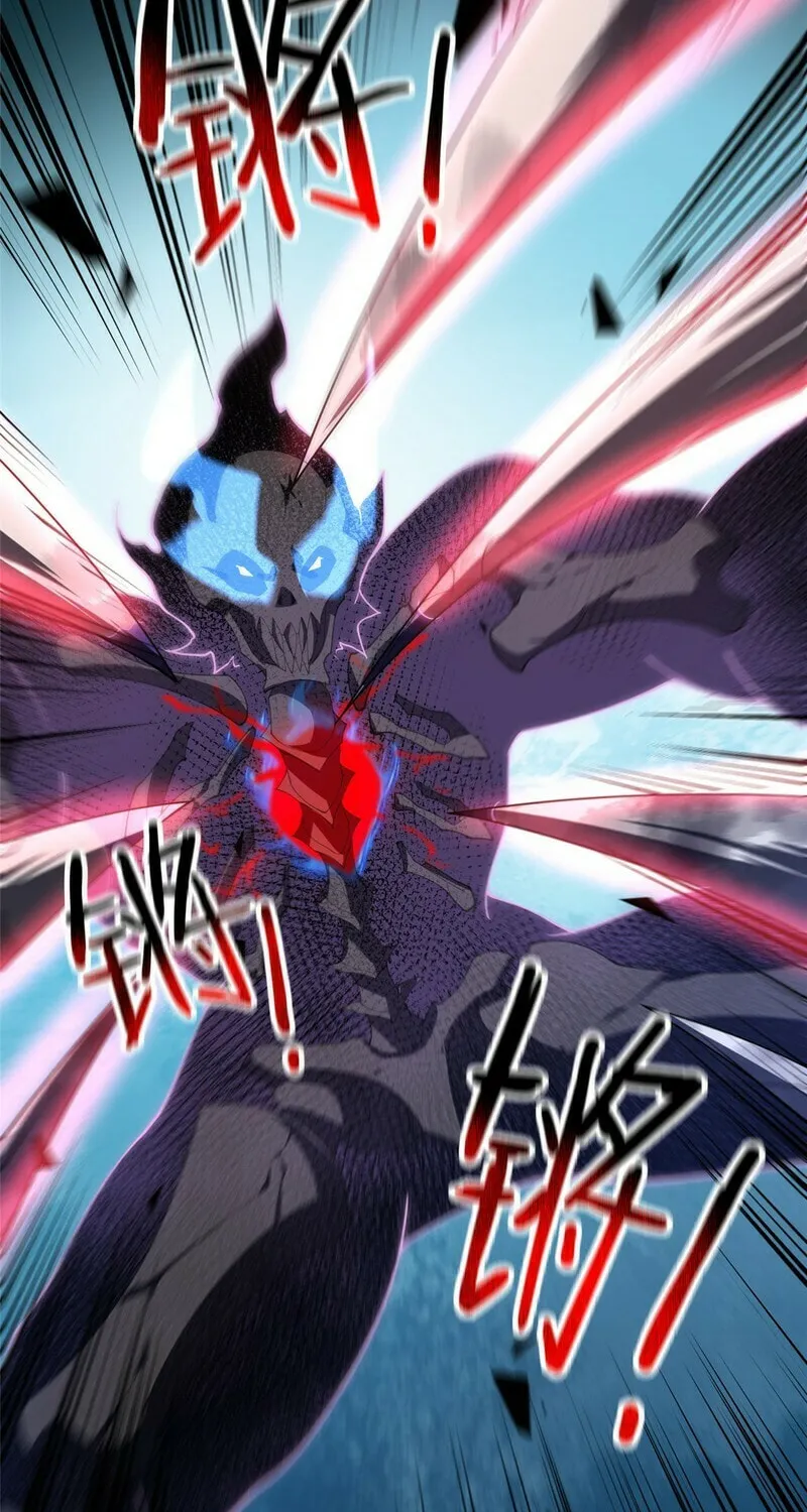 Monster Pet Evolution (Colored) Chapter 68 page 46 - 