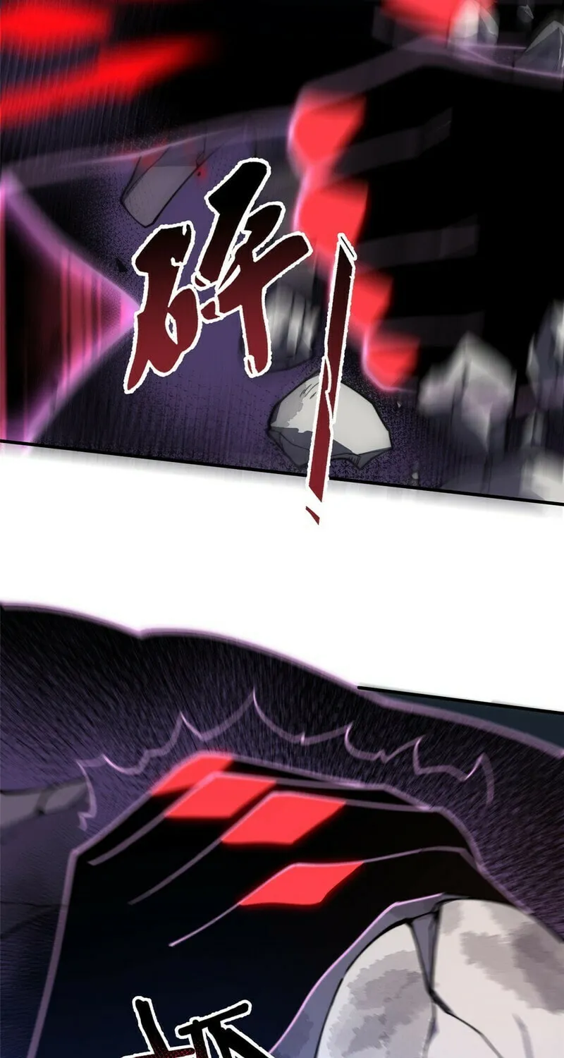 Monster Pet Evolution (Colored) Chapter 69 page 12 - 