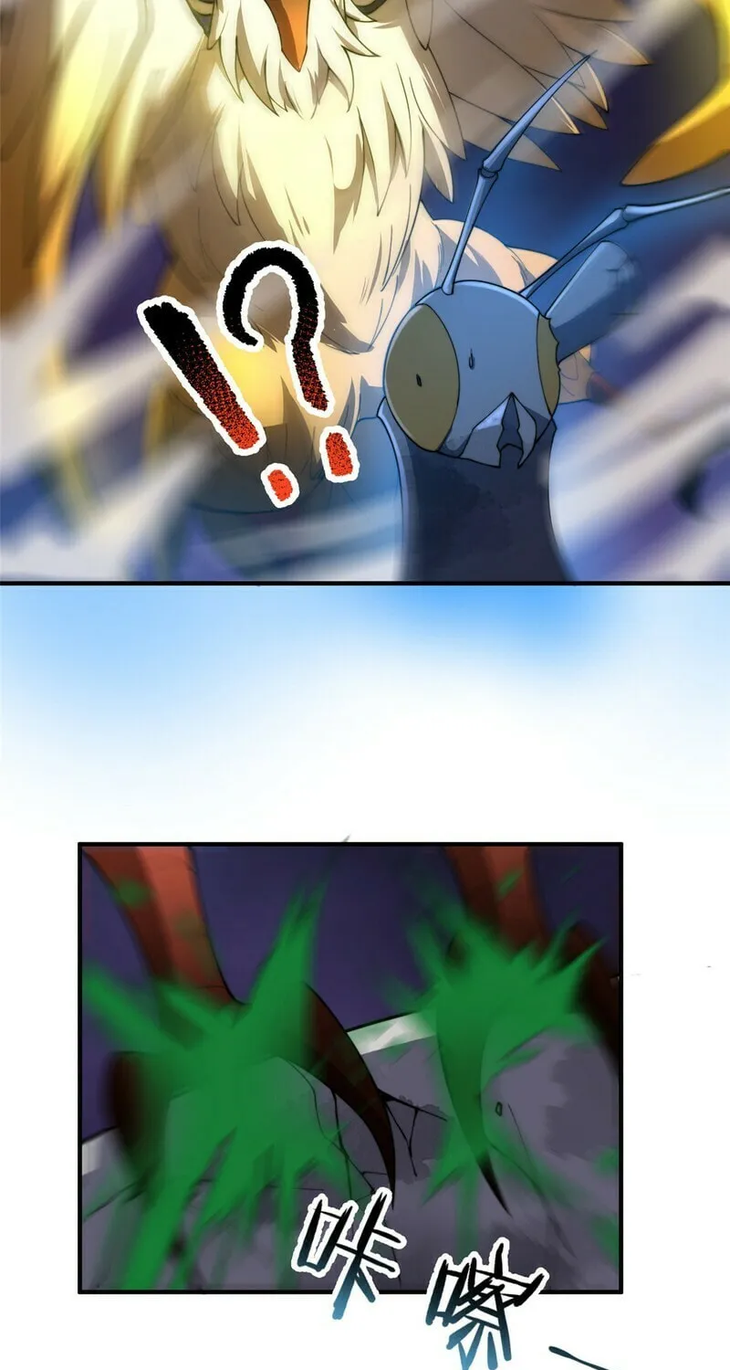 Monster Pet Evolution (Colored) Chapter 69 page 29 - 