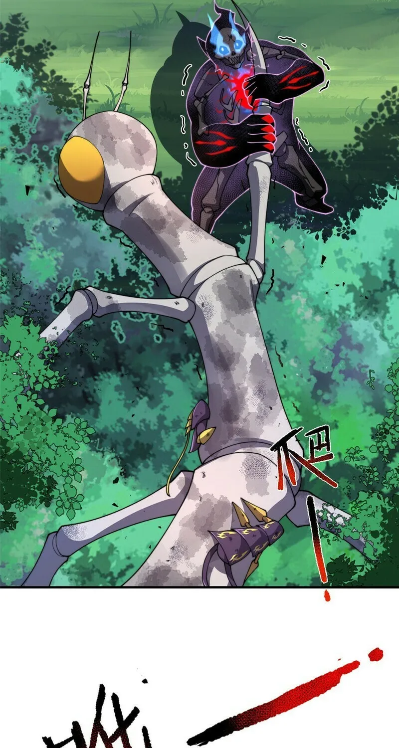Monster Pet Evolution (Colored) Chapter 69 page 6 - 