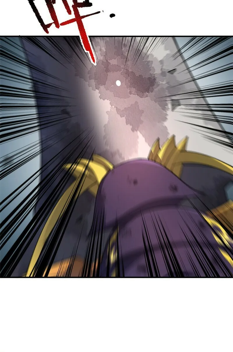 Monster Pet Evolution (Colored) Chapter 69 page 7 - 