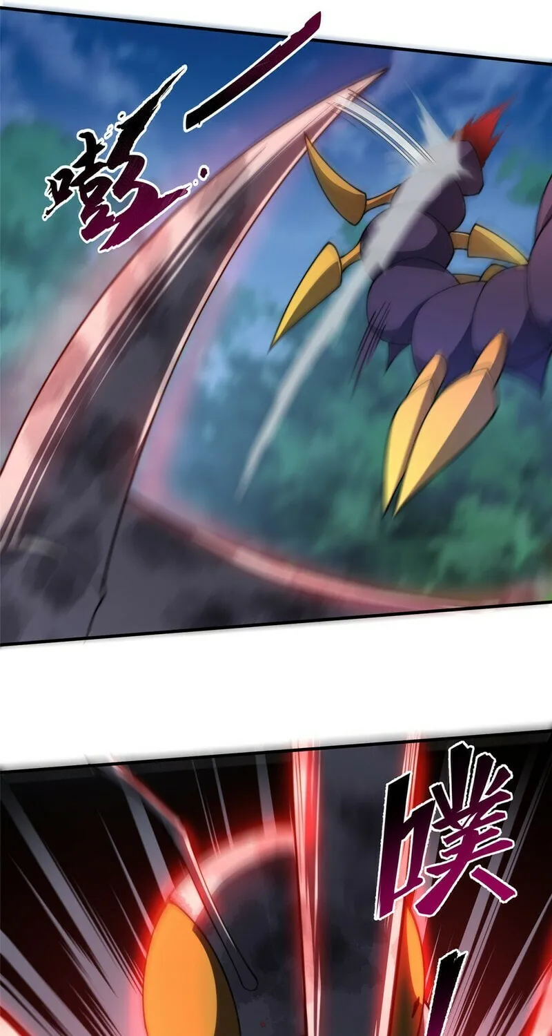 Monster Pet Evolution (Colored) Chapter 69 page 8 - 