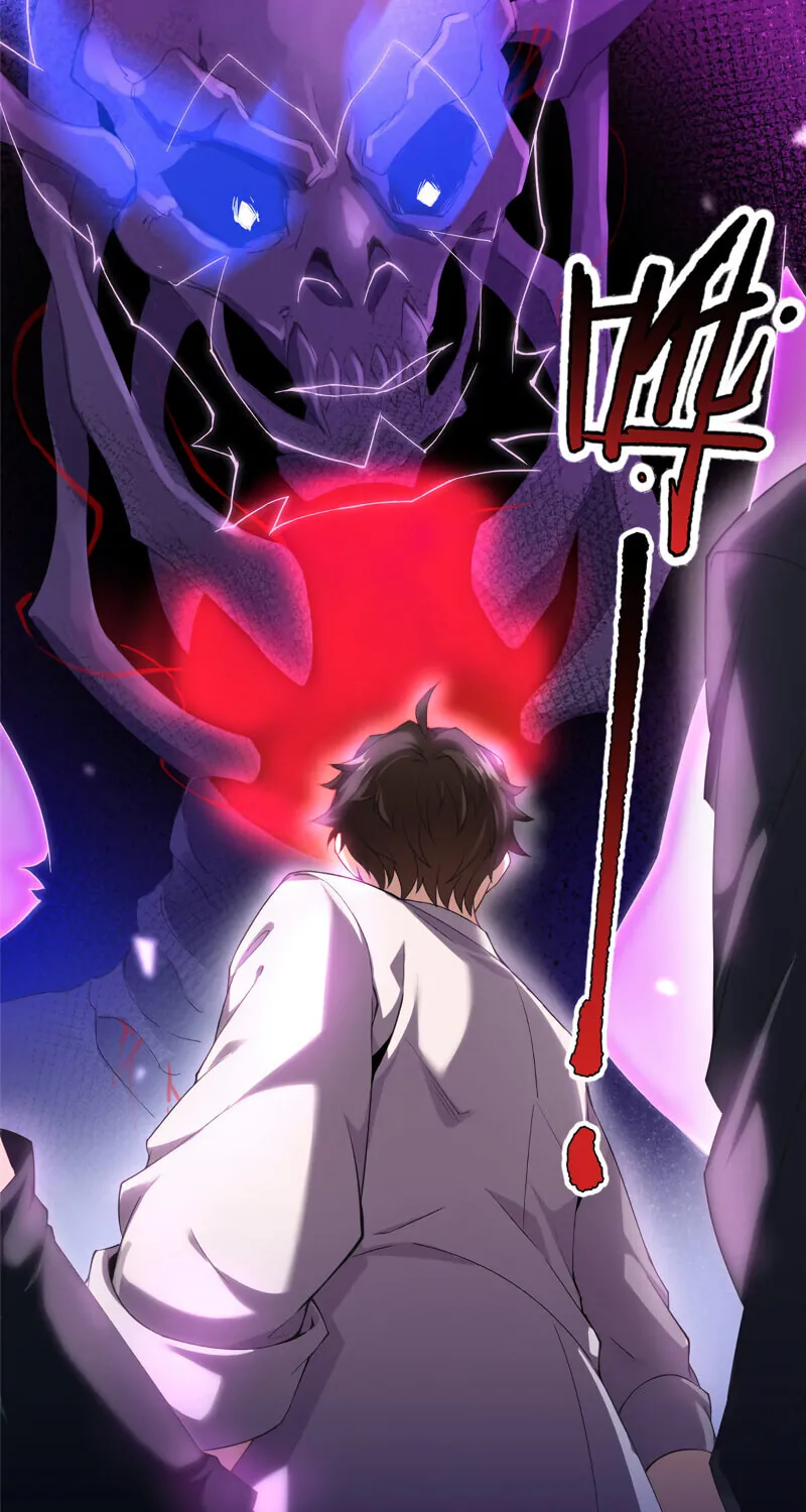 Monster Pet Evolution (Colored) Chapter 7 page 25 - 