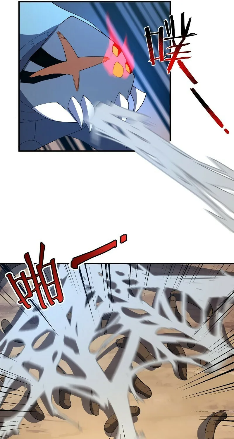 Monster Pet Evolution (Colored) Chapter 74 page 36 - 