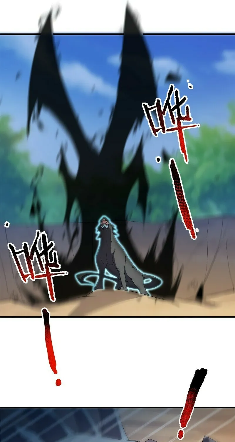Monster Pet Evolution (Colored) Chapter 74 page 42 - 