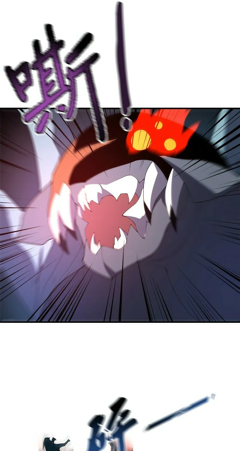 Monster Pet Evolution (Colored) Chapter 74 page 47 - 