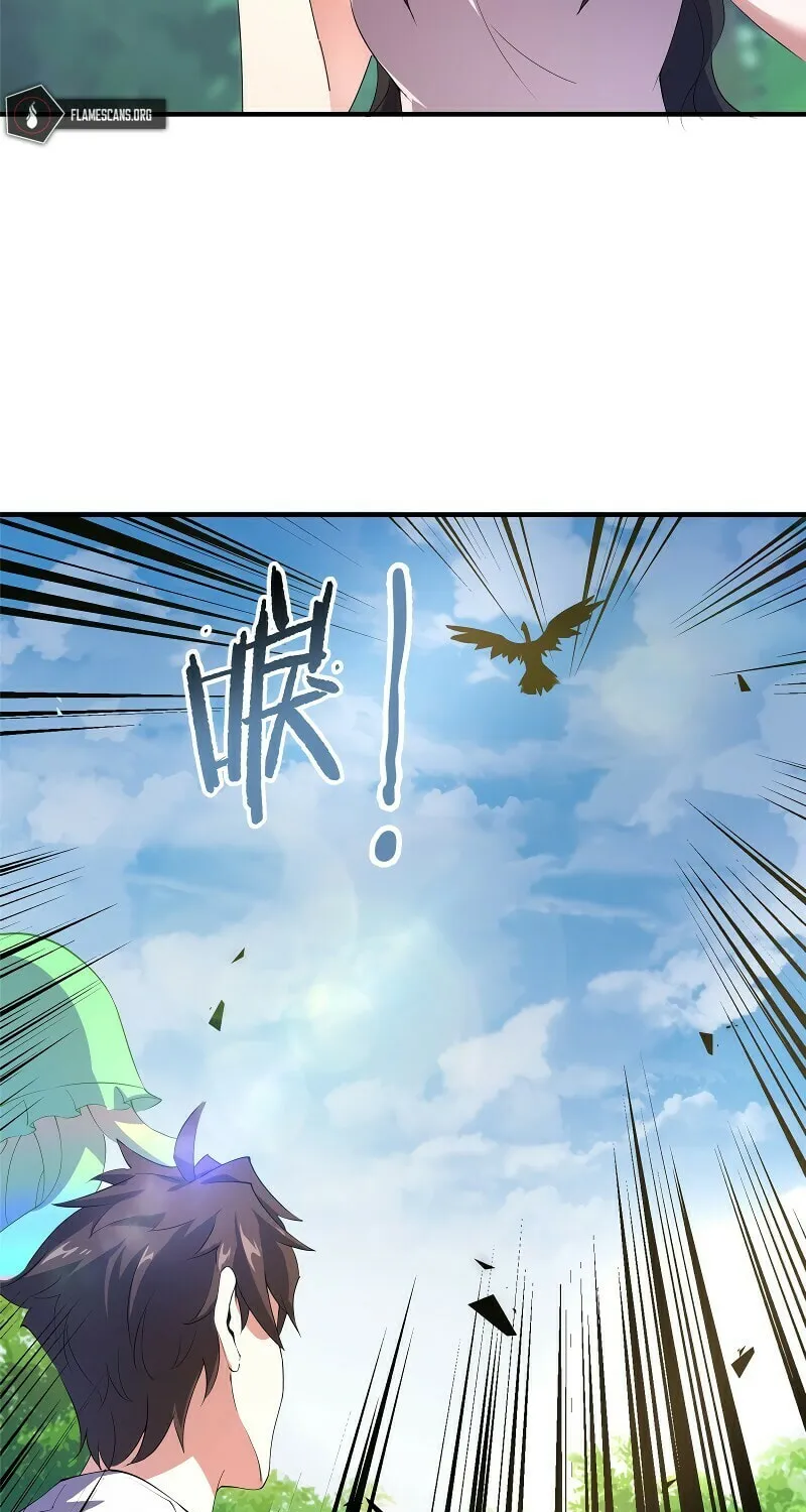 Monster Pet Evolution (Colored) Chapter 74 page 51 - 