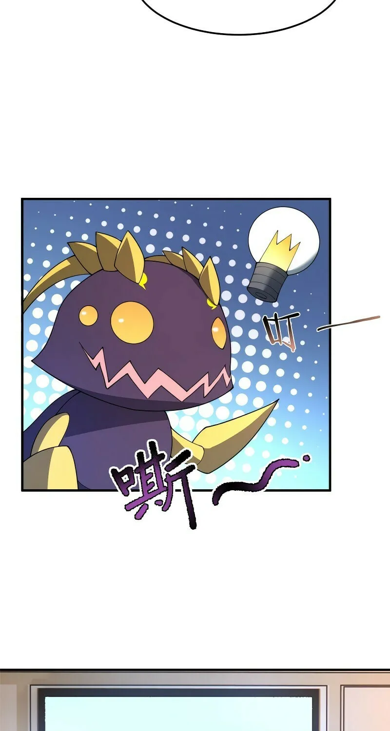 Monster Pet Evolution (Colored) Chapter 75 page 40 - 