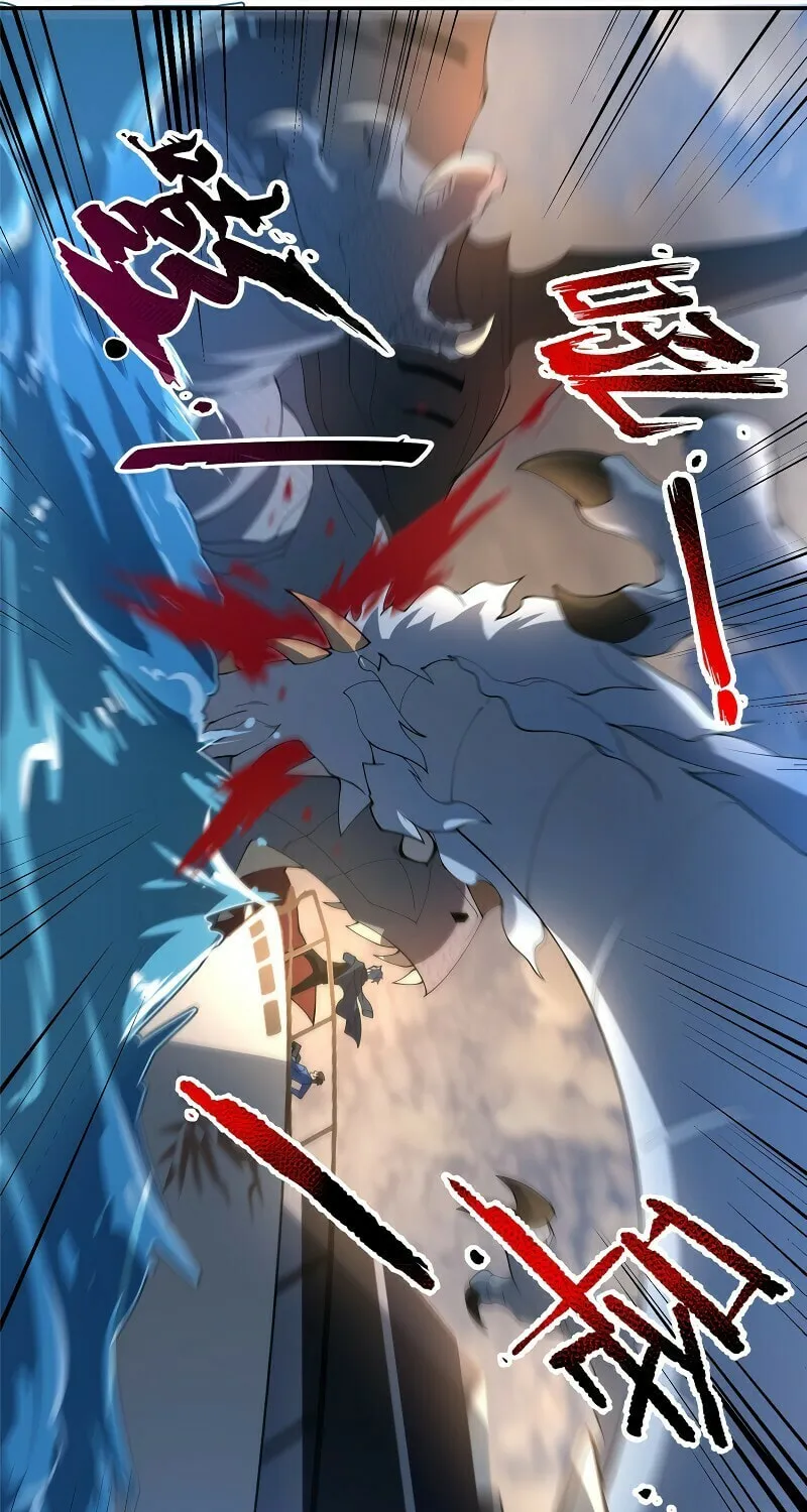 Monster Pet Evolution (Colored) Chapter 76 page 13 - 