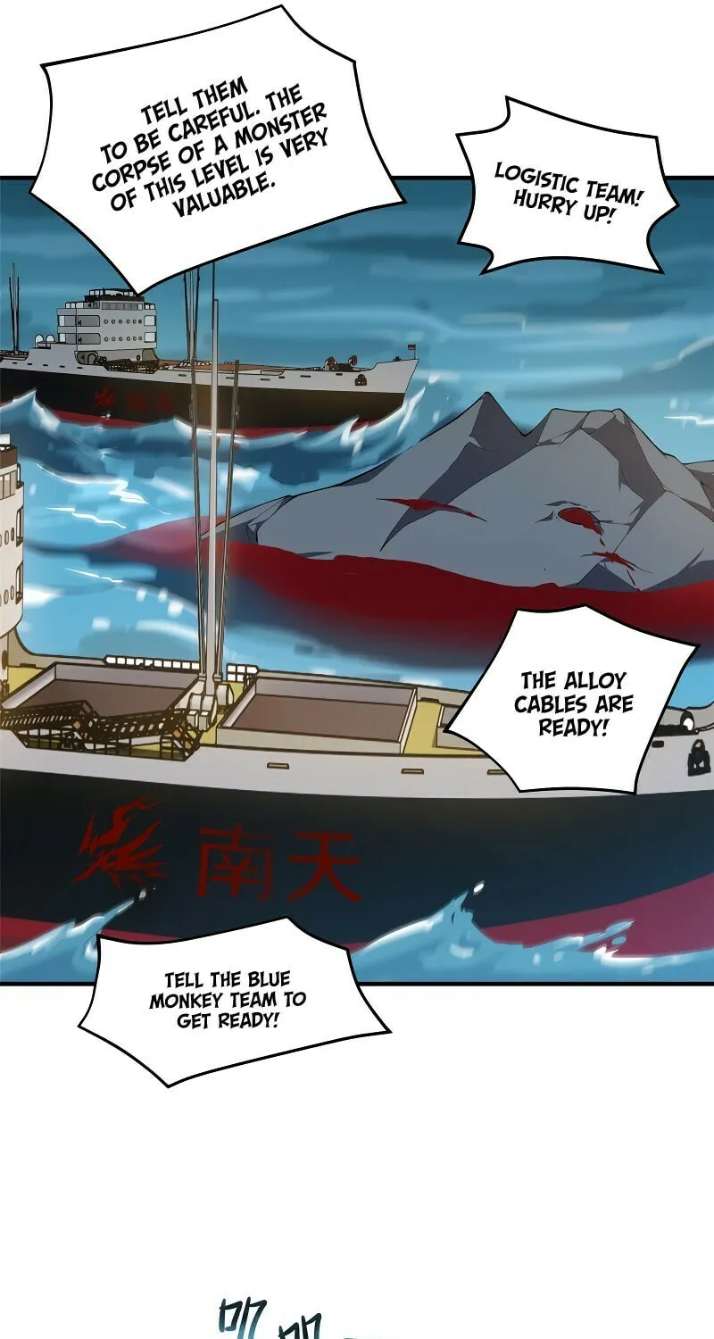 Monster Pet Evolution (Colored) Chapter 76 page 19 - 