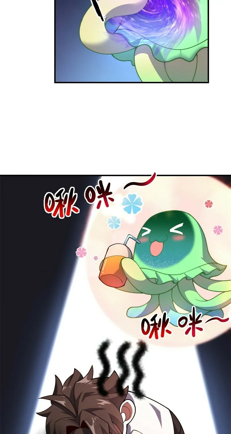 Monster Pet Evolution (Colored) Chapter 78 page 44 - 