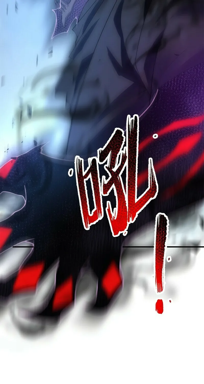 Monster Pet Evolution (Colored) Chapter 79 page 33 - 