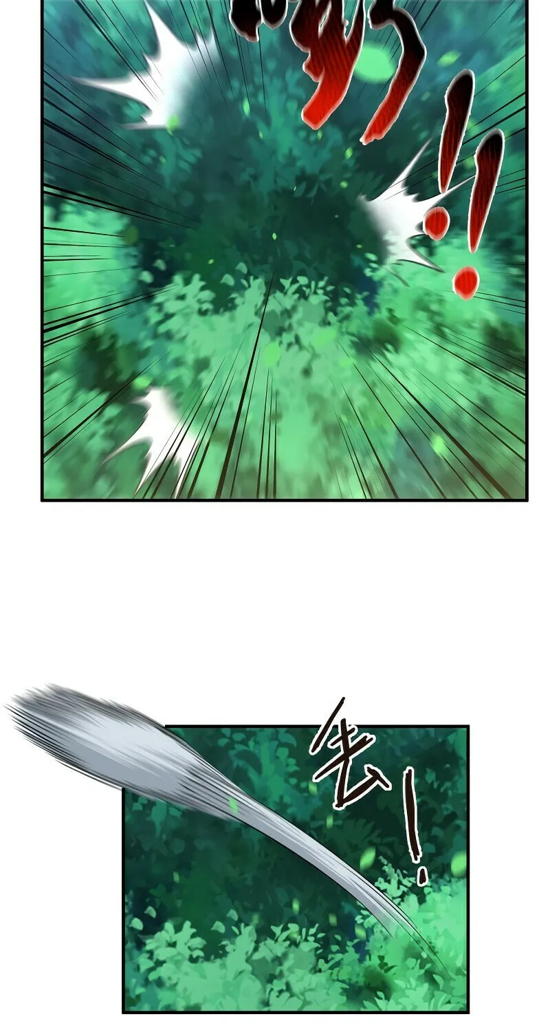 Monster Pet Evolution (Colored) Chapter 79 page 44 - 