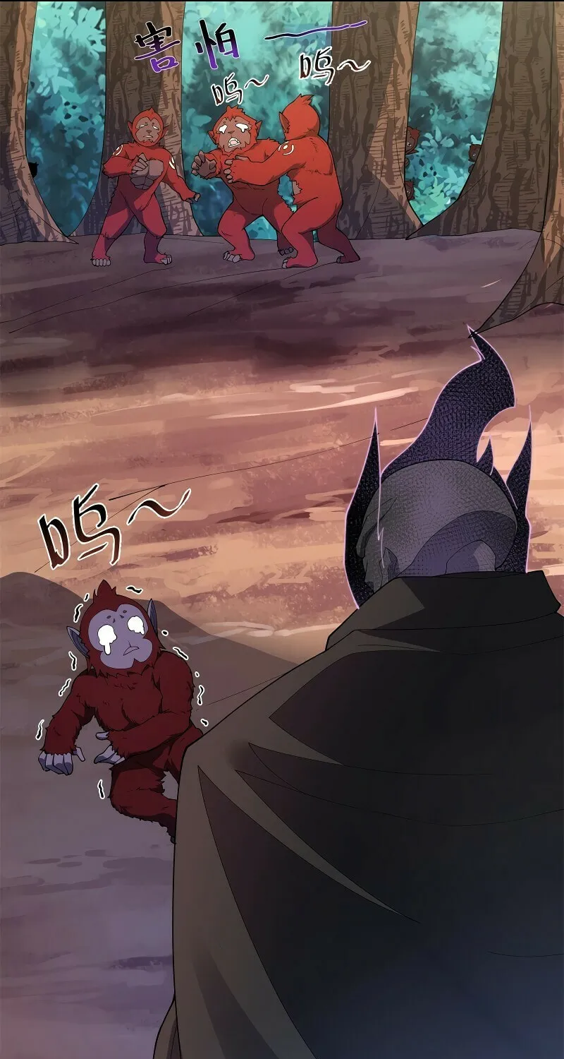 Monster Pet Evolution (Colored) Chapter 79 page 49 - 