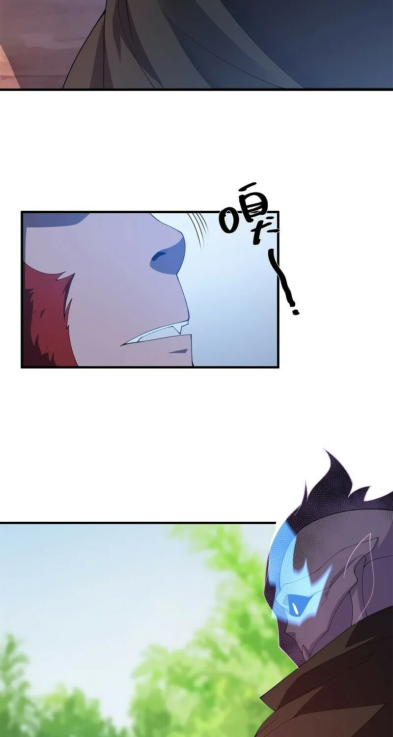 Monster Pet Evolution (Colored) Chapter 79 page 50 - 