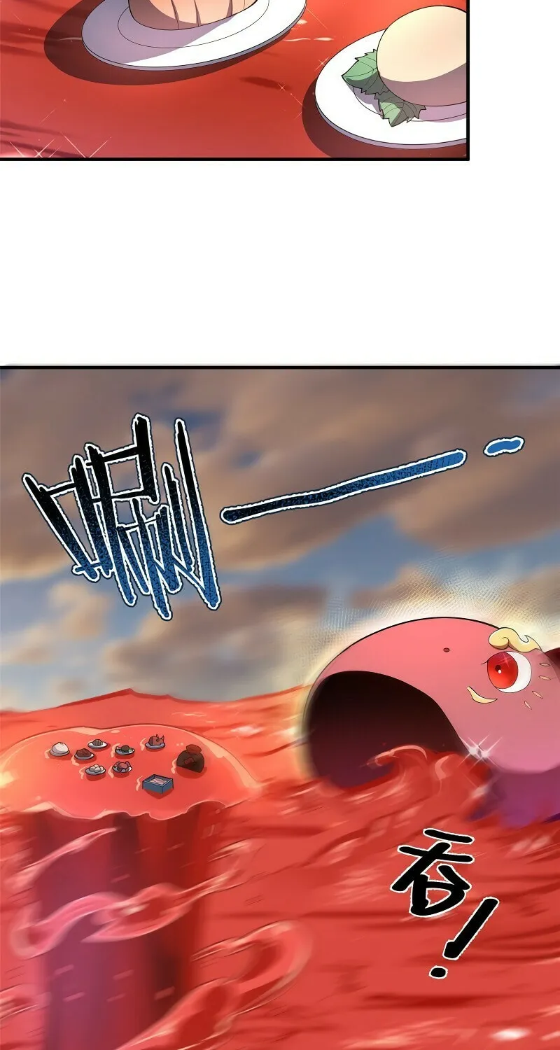 Monster Pet Evolution (Colored) Chapter 80 page 46 - 
