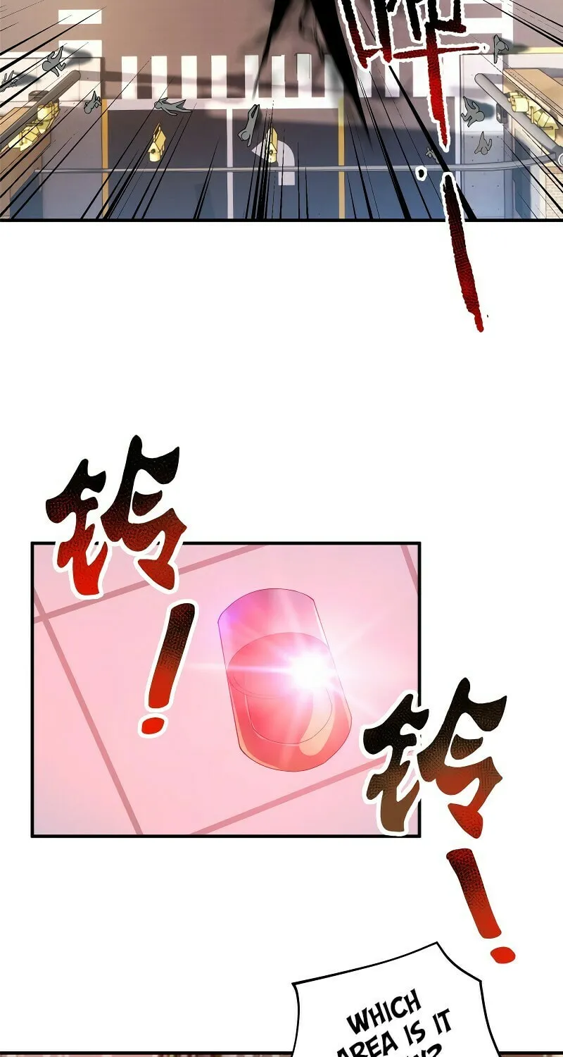 Monster Pet Evolution (Colored) Chapter 81 page 5 - 