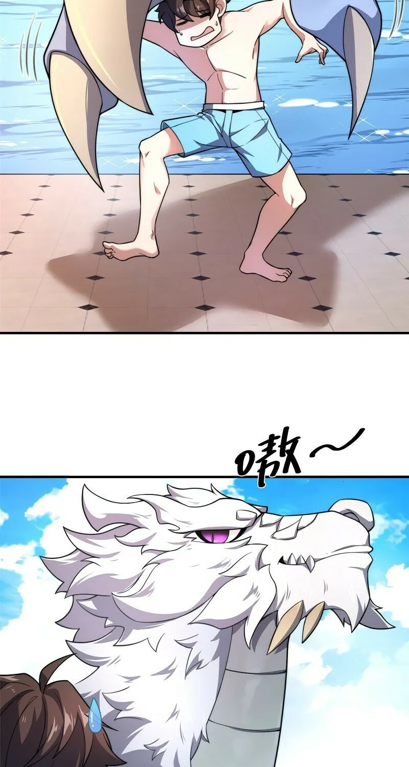 Monster Pet Evolution (Colored) Chapter 81 page 45 - 