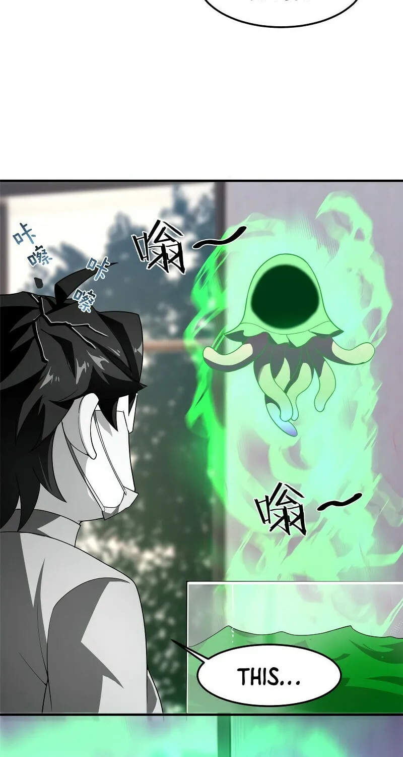 Monster Pet Evolution (Colored) Chapter 81 page 52 - 