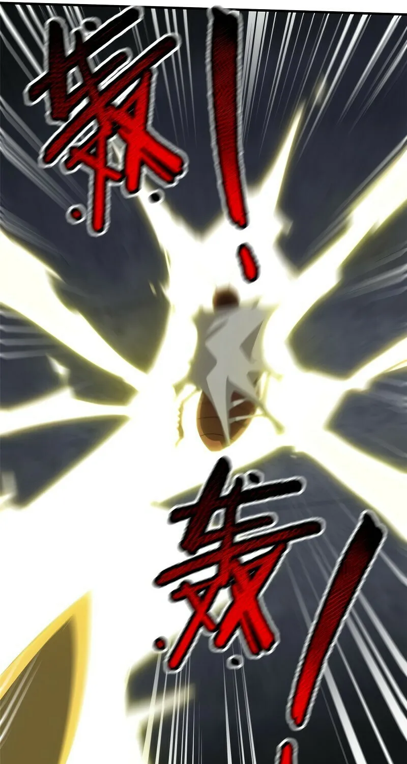 Monster Pet Evolution (Colored) Chapter 82 page 41 - 