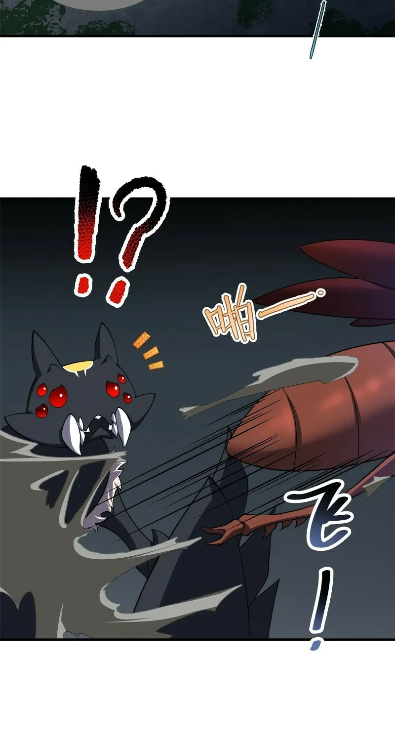 Monster Pet Evolution (Colored) Chapter 82 page 44 - 