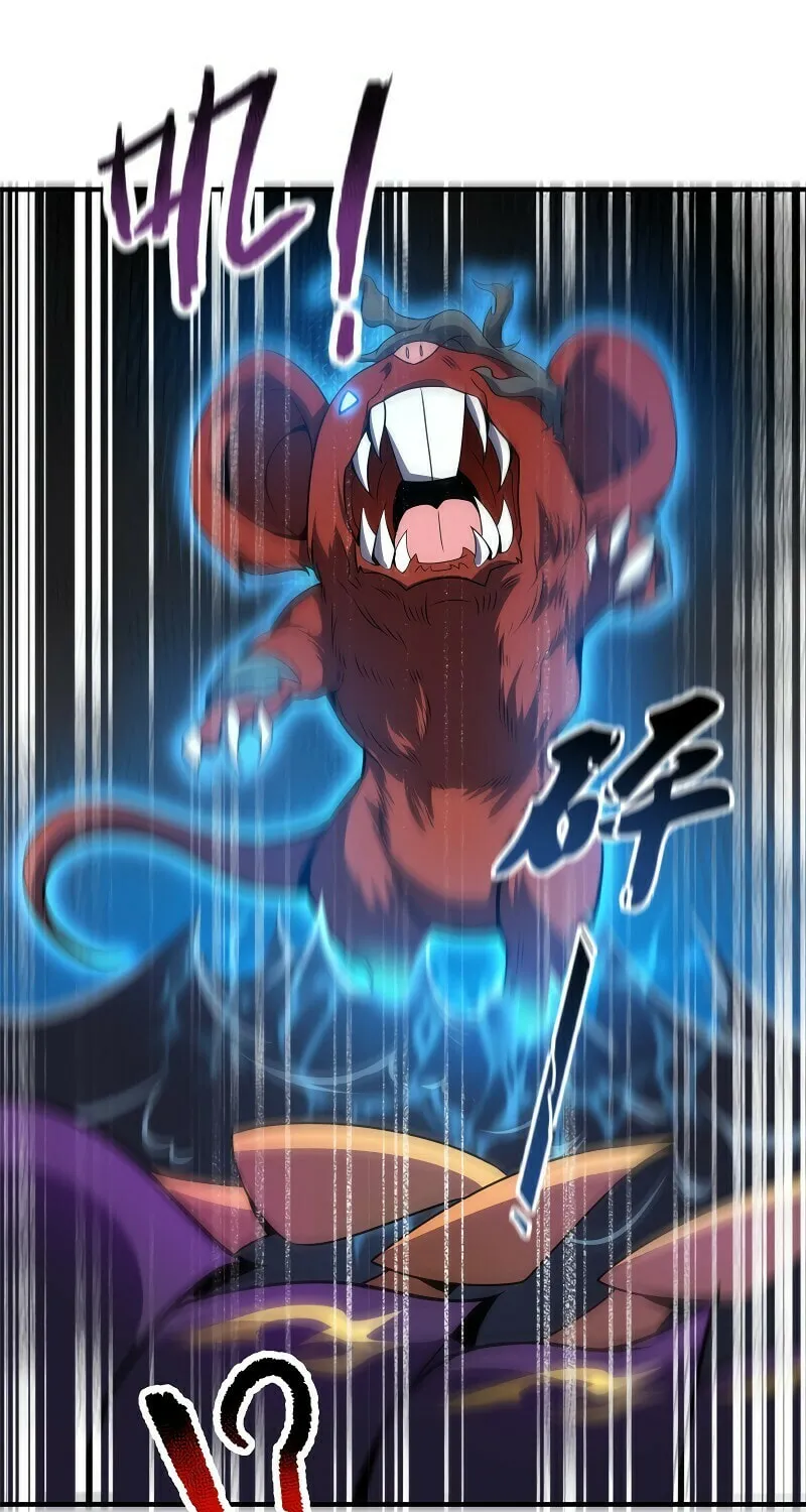 Monster Pet Evolution (Colored) Chapter 83 page 40 - 