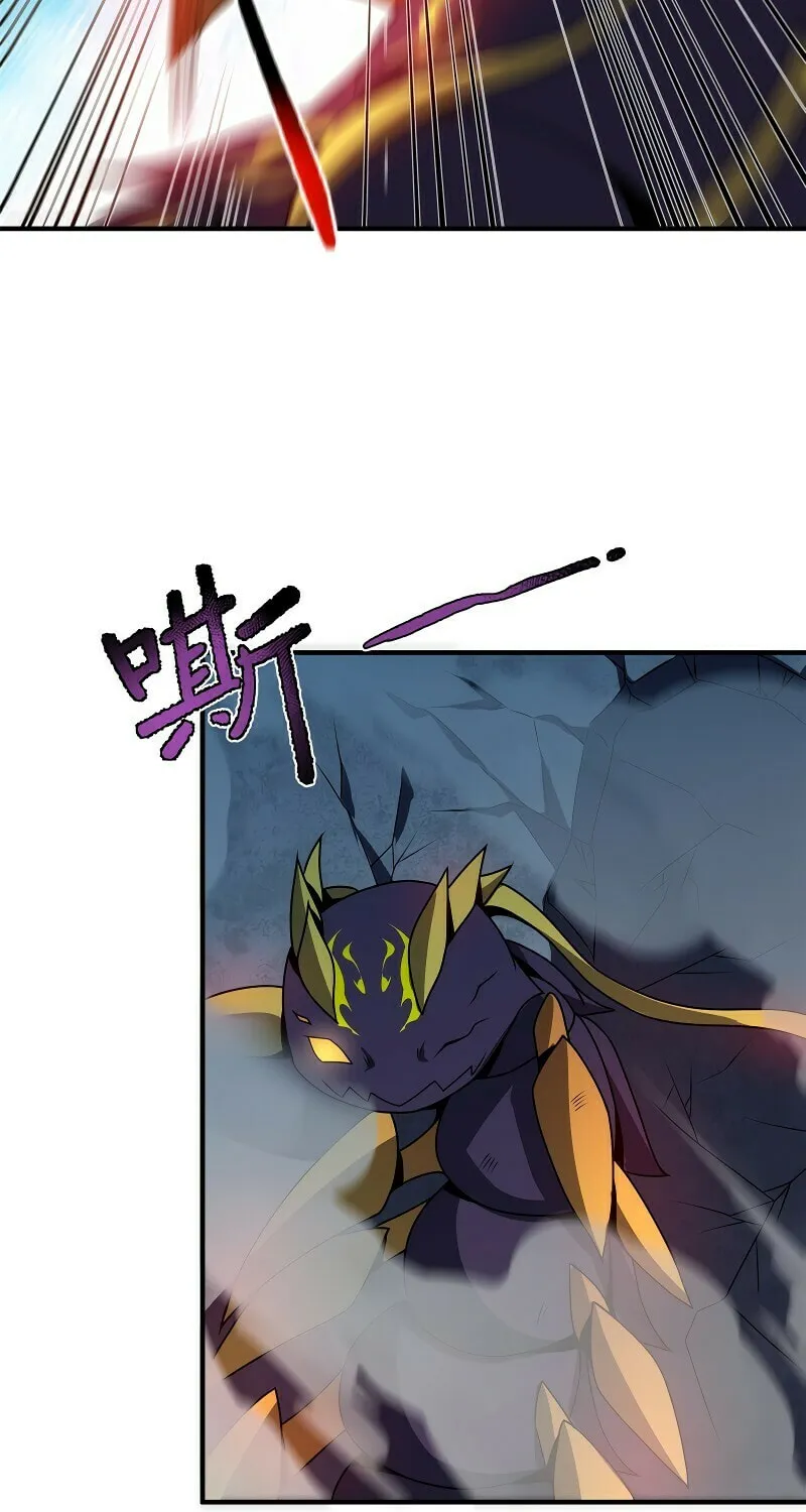 Monster Pet Evolution (Colored) Chapter 83 page 42 - 