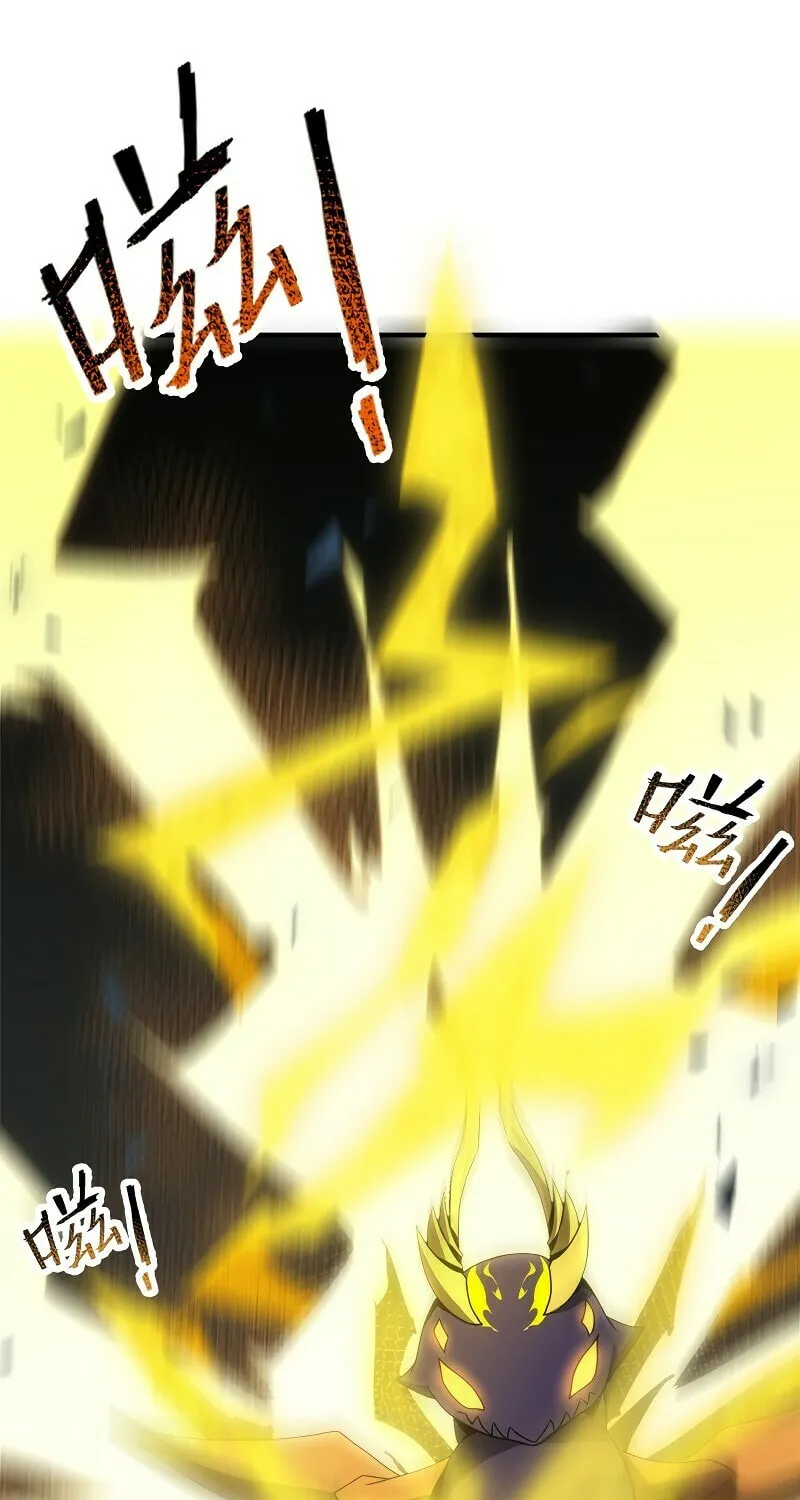 Monster Pet Evolution (Colored) Chapter 83 page 45 - 