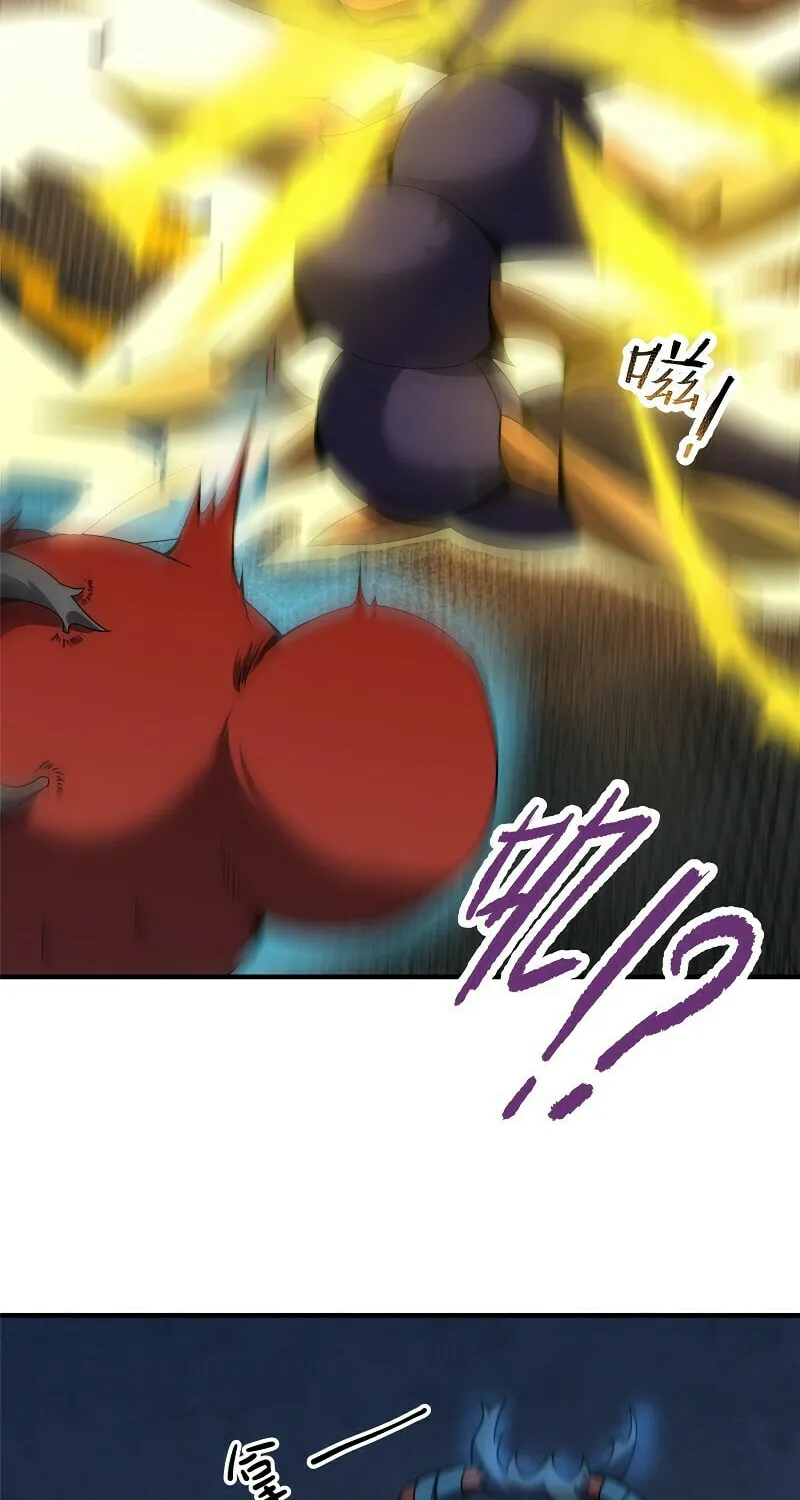 Monster Pet Evolution (Colored) Chapter 83 page 46 - 
