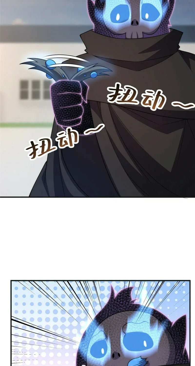 Monster Pet Evolution (Colored) Chapter 84 page 5 - 