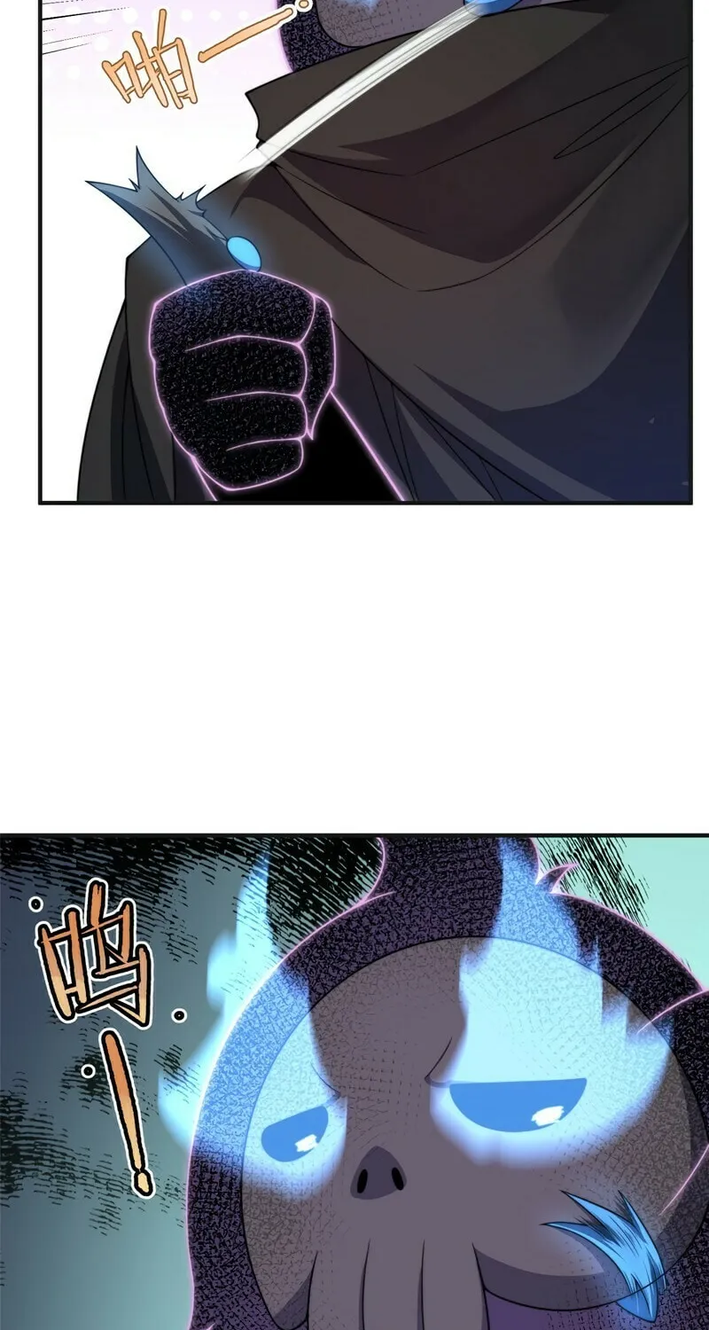 Monster Pet Evolution (Colored) Chapter 84 page 6 - 
