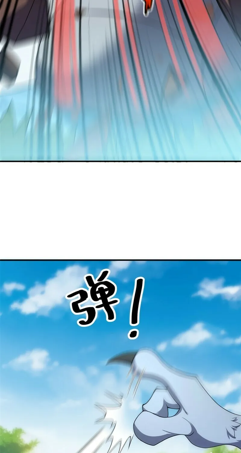 Monster Pet Evolution (Colored) Chapter 86 page 14 - 