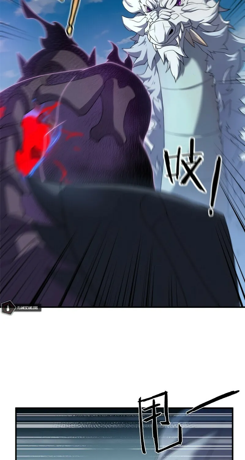 Monster Pet Evolution (Colored) Chapter 86 page 4 - 