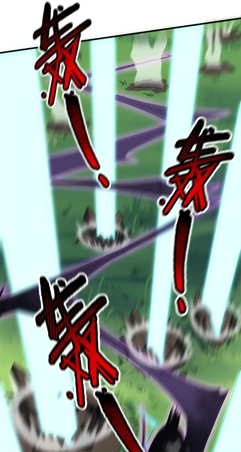 Monster Pet Evolution (Colored) Chapter 86 page 39 - 
