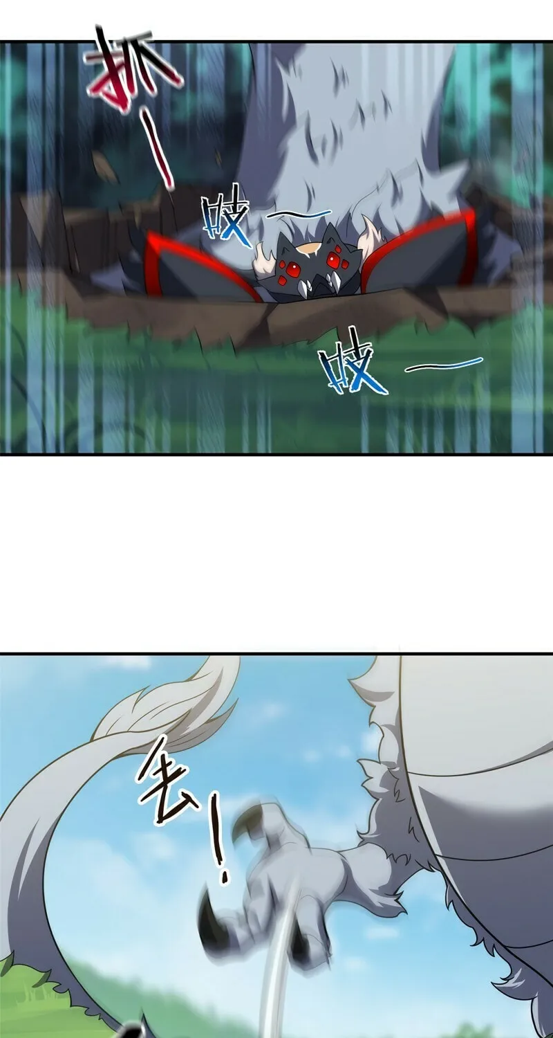 Monster Pet Evolution (Colored) Chapter 86 page 9 - 