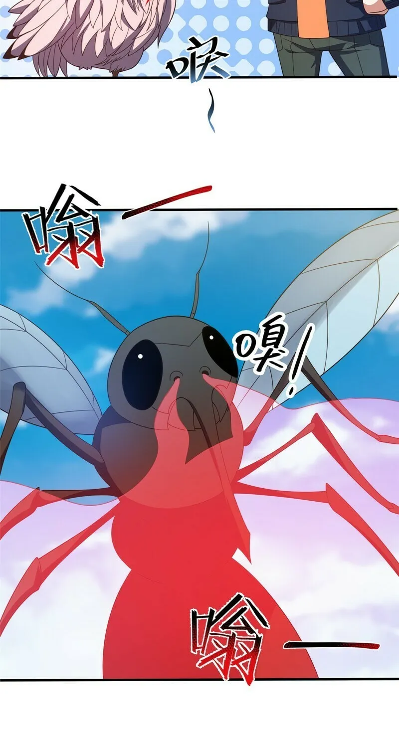 Monster Pet Evolution (Colored) Chapter 87 page 17 - 
