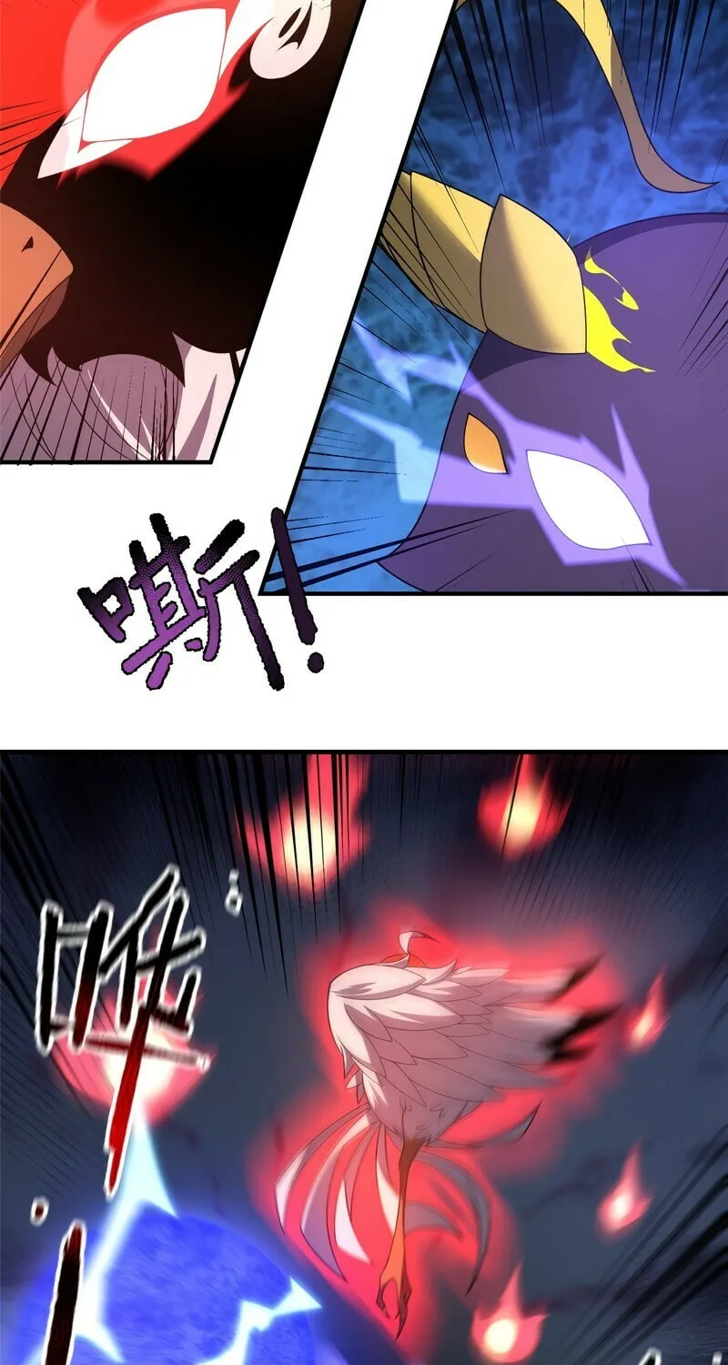 Monster Pet Evolution (Colored) Chapter 87 page 32 - 