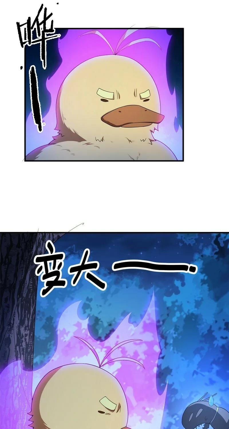 Monster Pet Evolution (Colored) Chapter 88 page 29 - 