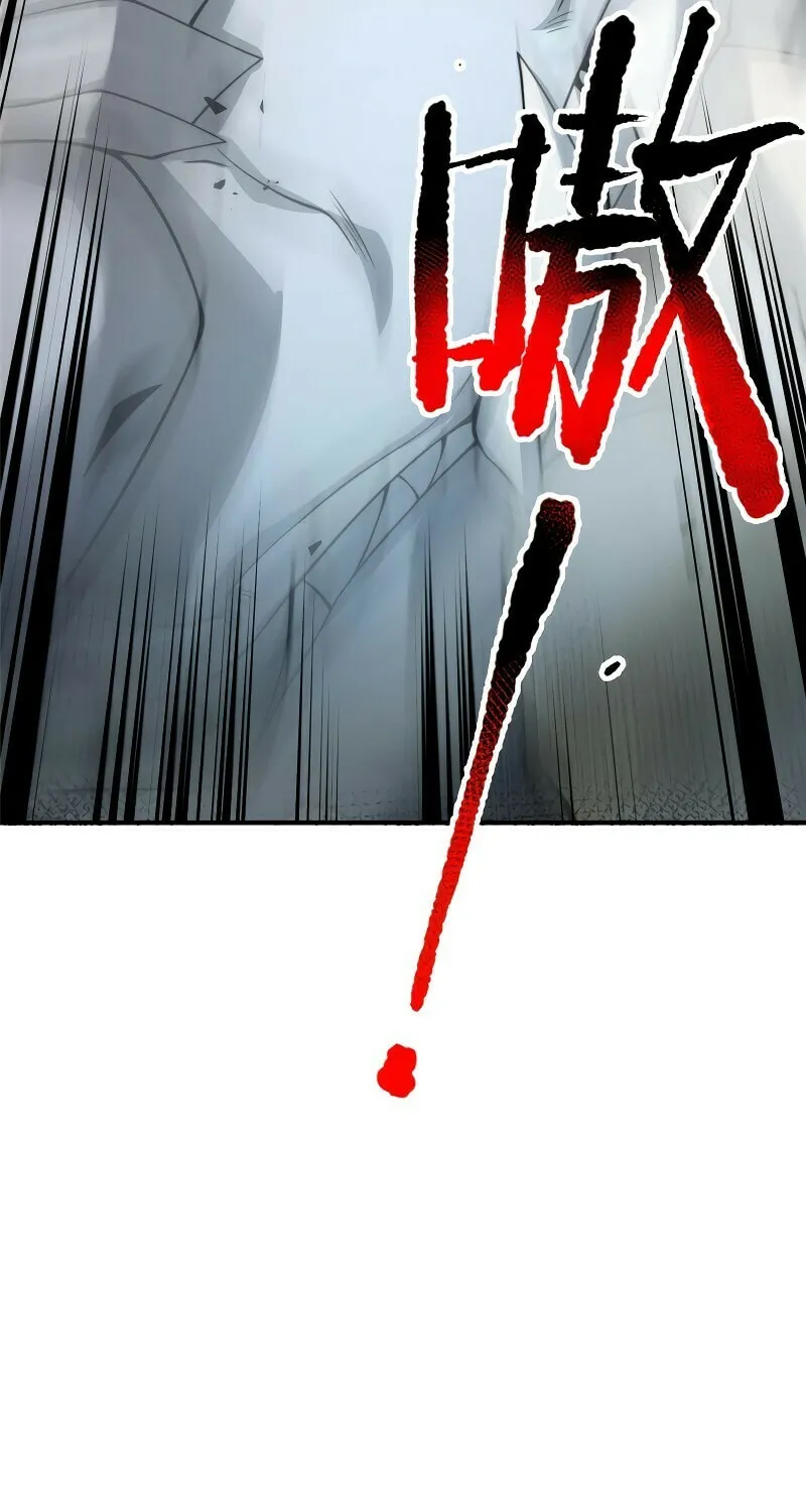 Monster Pet Evolution (Colored) Chapter 92 page 40 - 