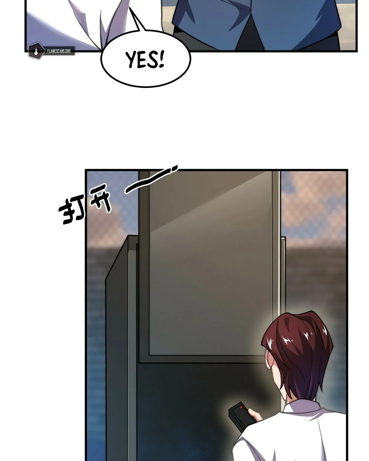 Monster Pet Evolution (Colored) Chapter 93 page 18 - 