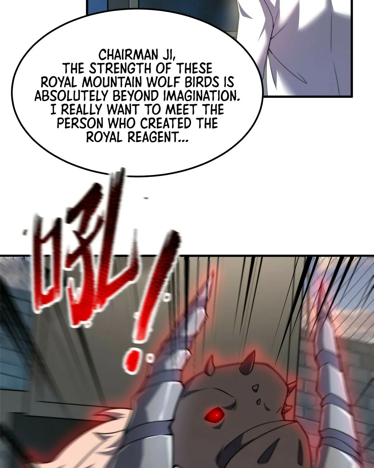 Monster Pet Evolution (Colored) Chapter 93 page 19 - 