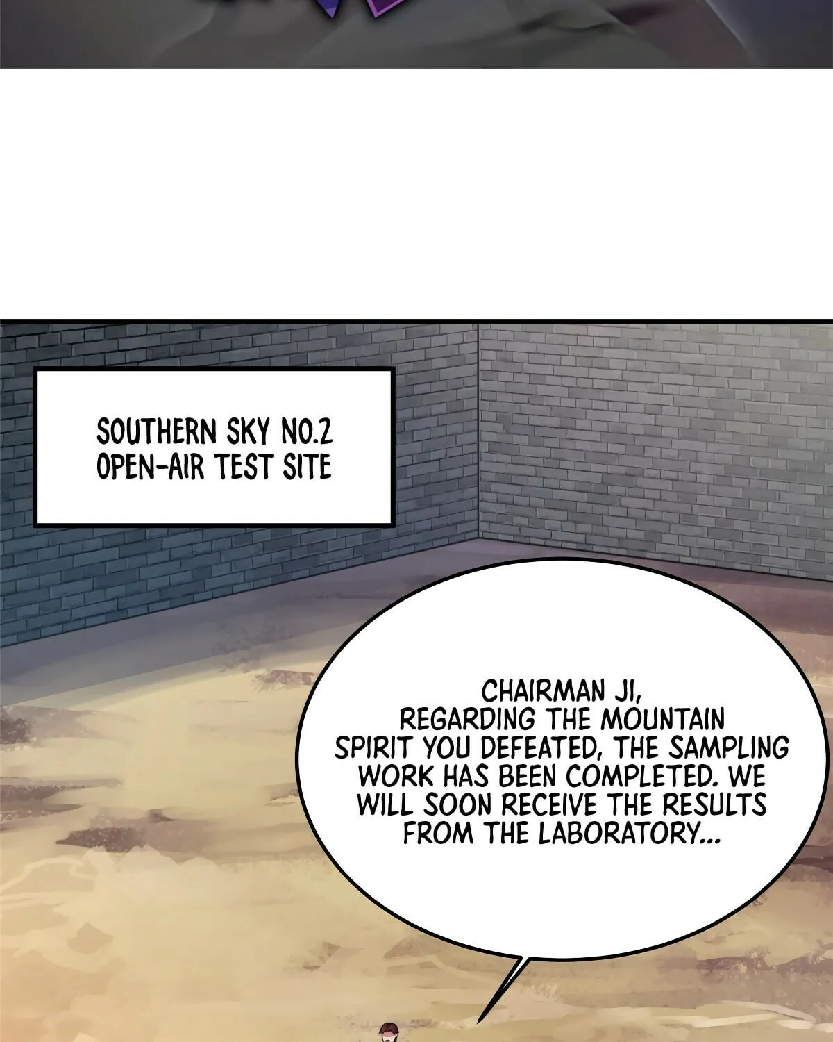 Monster Pet Evolution (Colored) Chapter 93 page 4 - 
