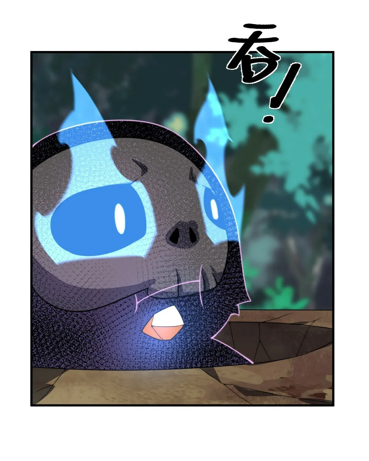 Monster Pet Evolution (Colored) Chapter 93 page 39 - 