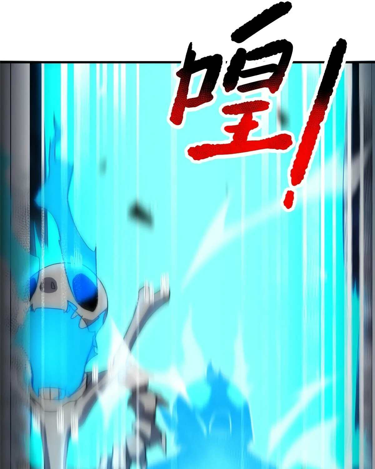 Monster Pet Evolution (Colored) Chapter 93 page 41 - 