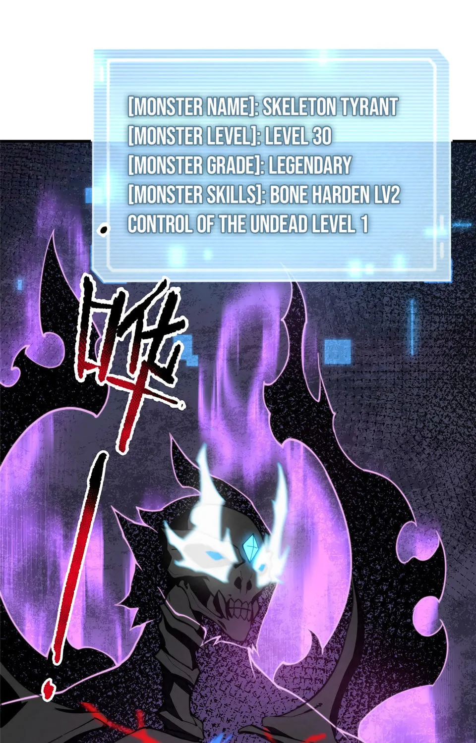 Monster Pet Evolution (Colored) Chapter 93 page 54 - 